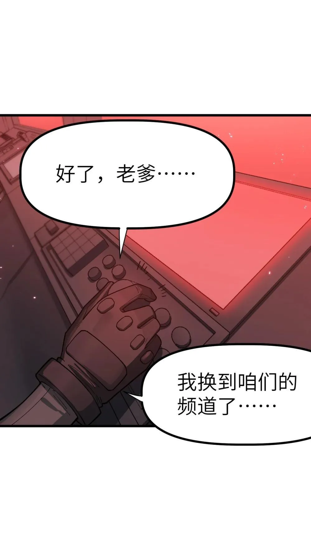 31 3132