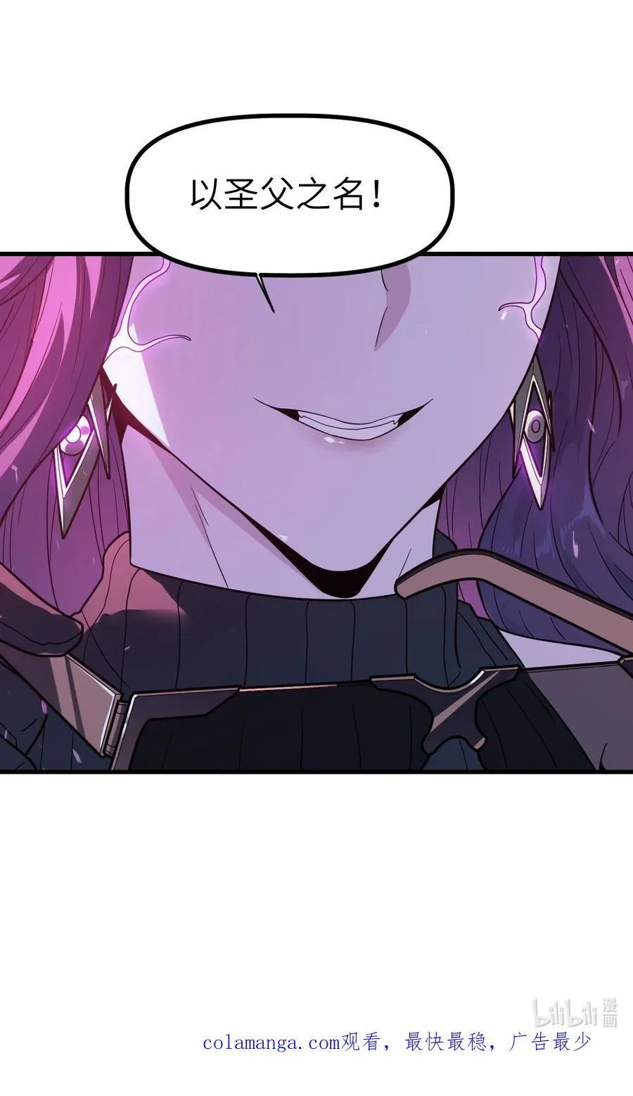 36 3670