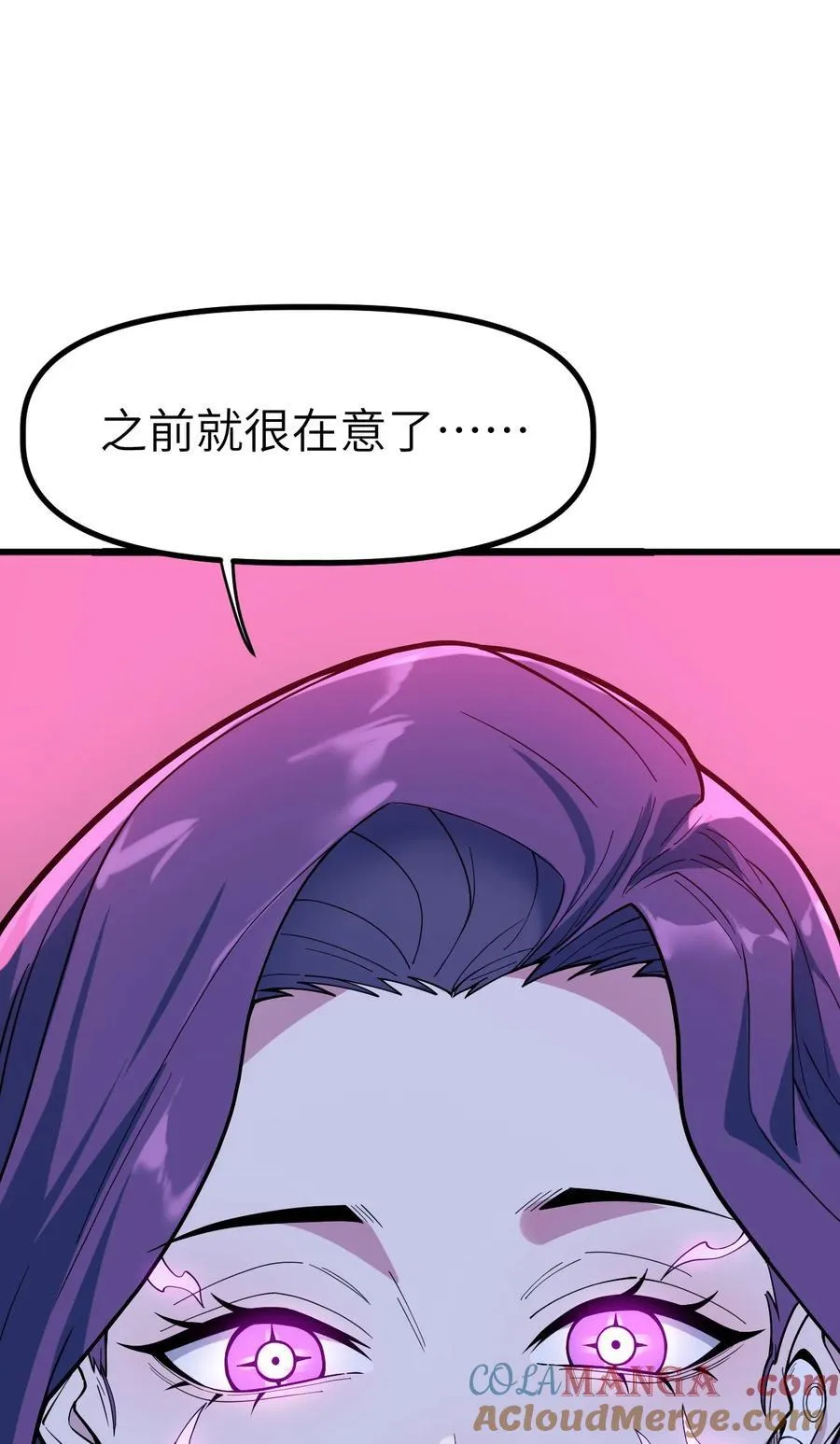 41 4115