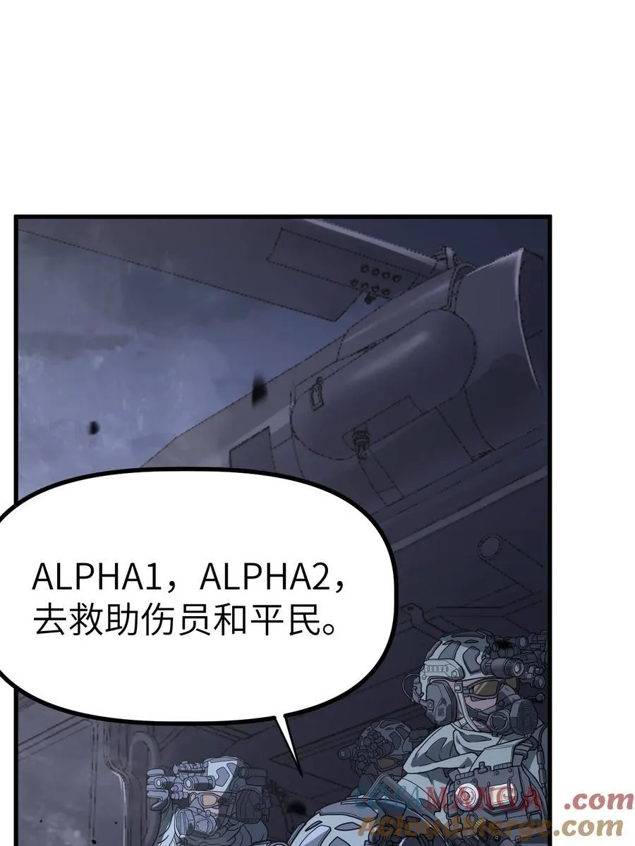 41 4145