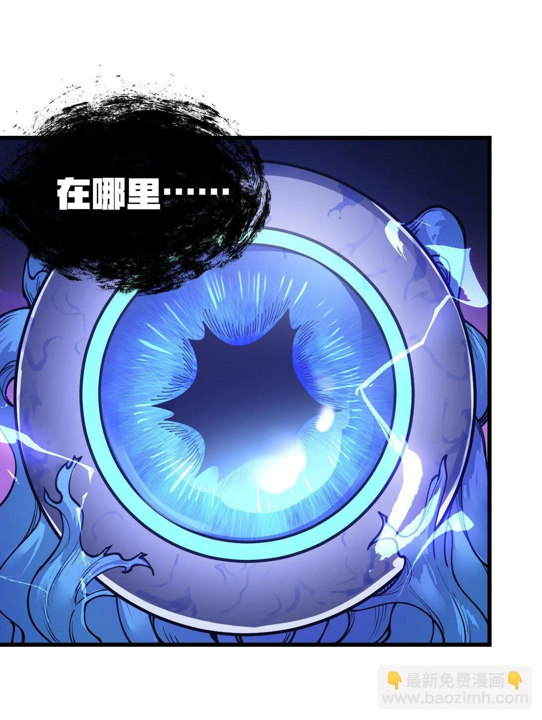 23 2326
