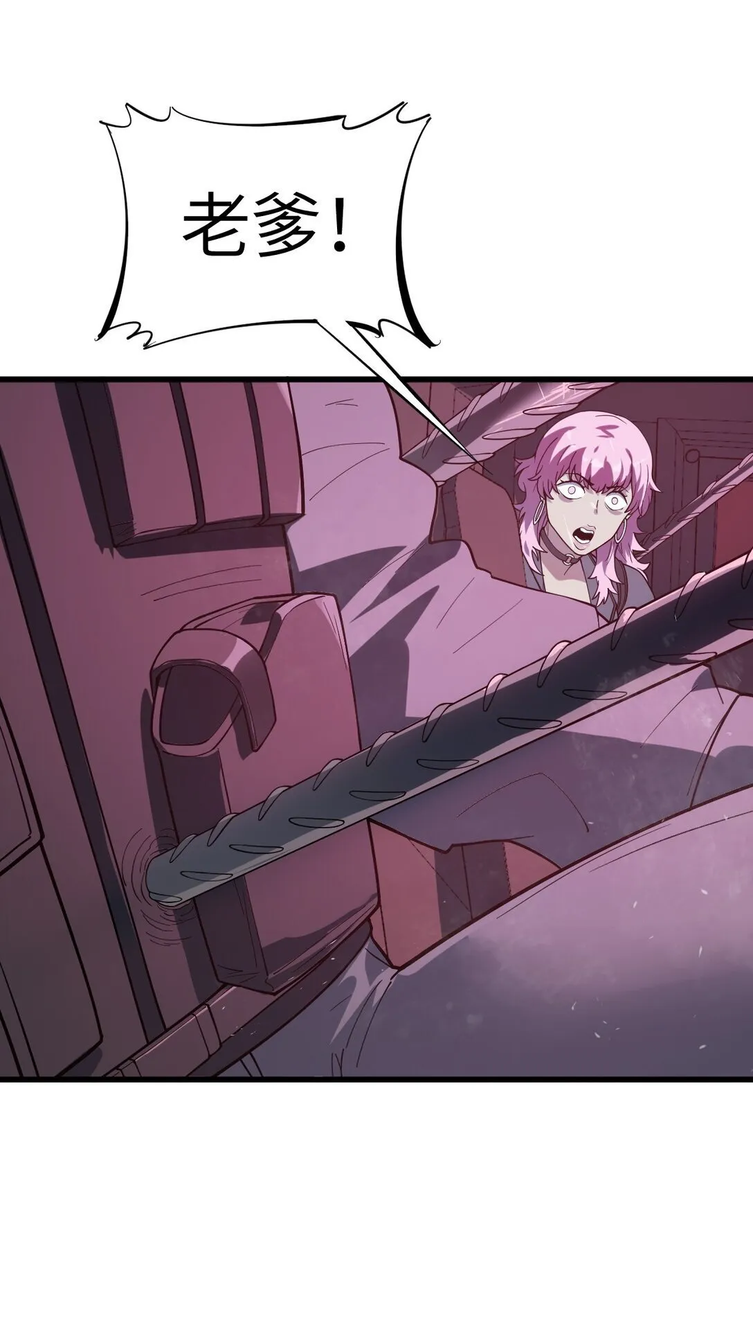 38 3829