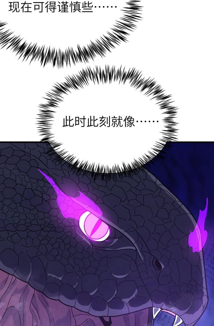 40 4074