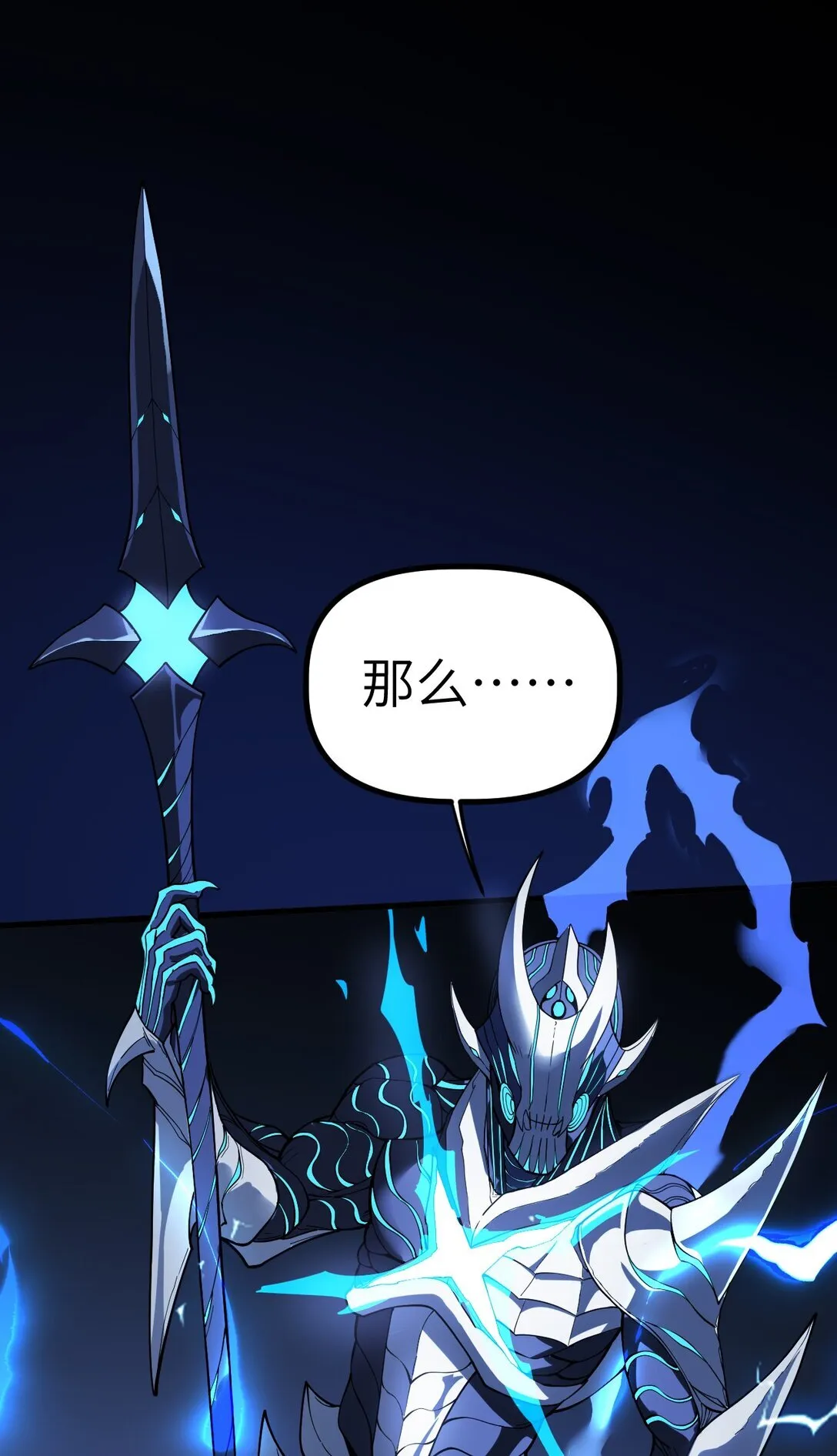 34 3434