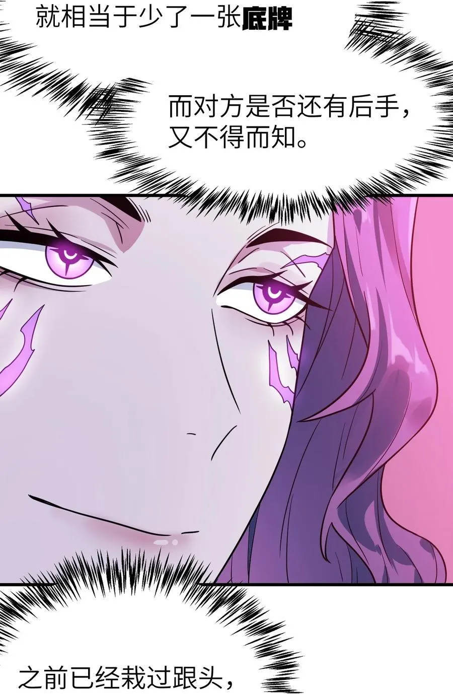 40 4073