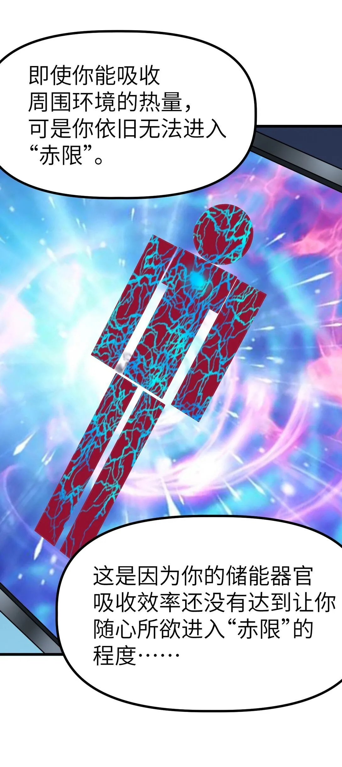 22 226