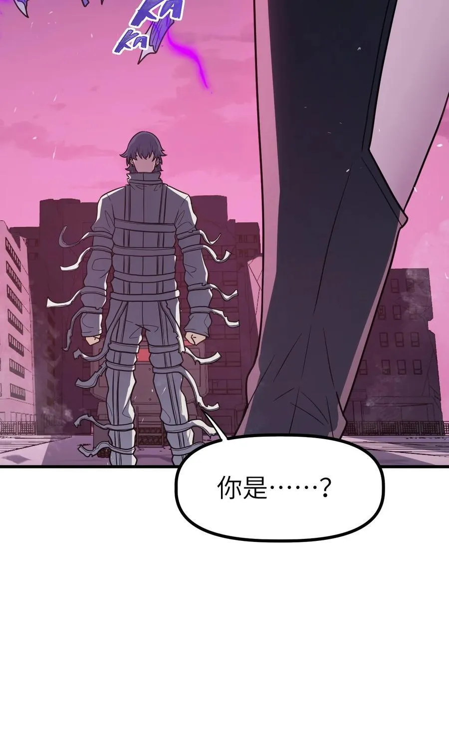 40 4040