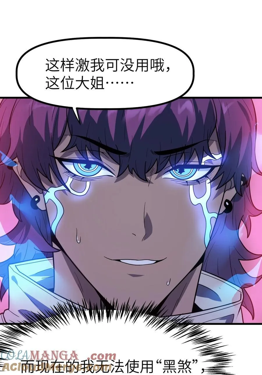 40 4072