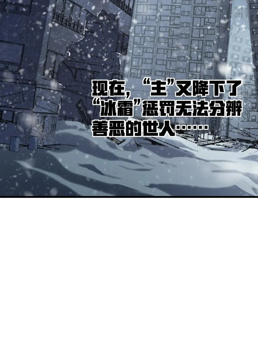 30 3020