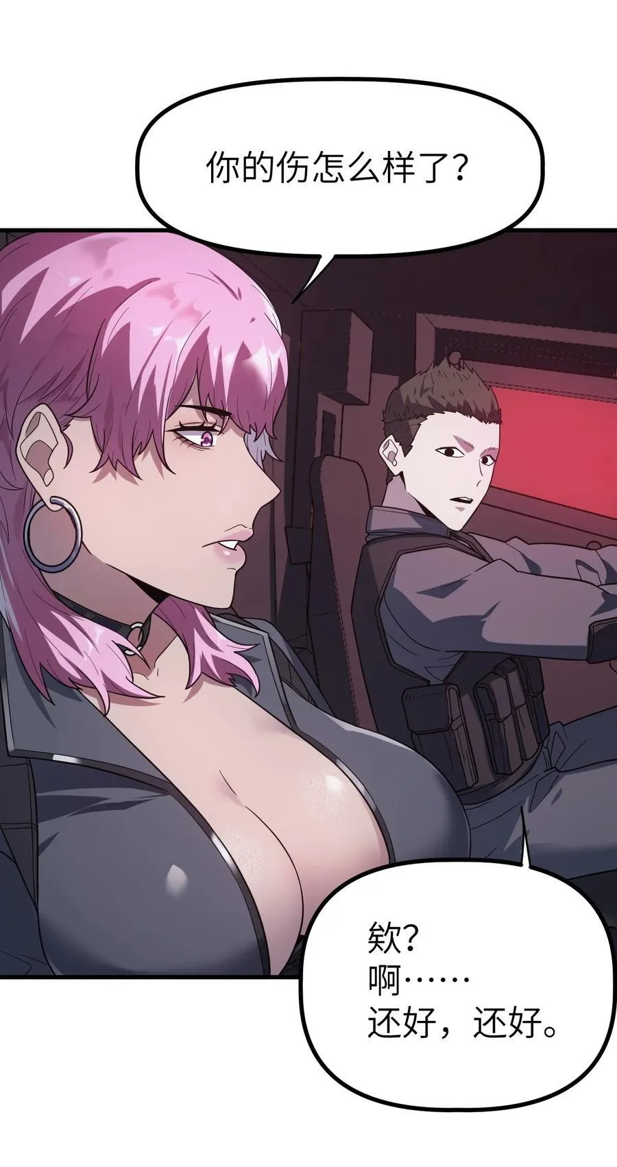 37 3716