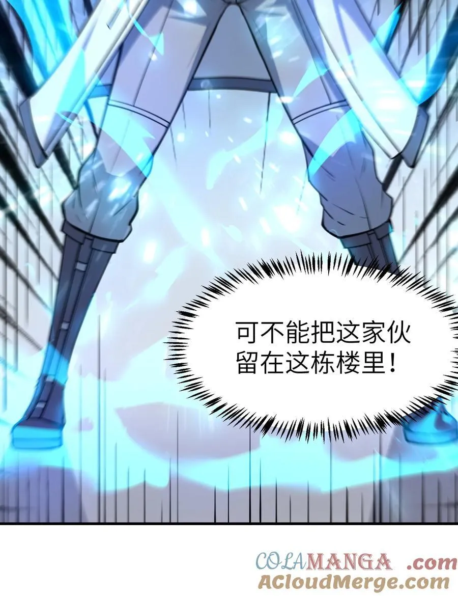 19 精神系白皮72