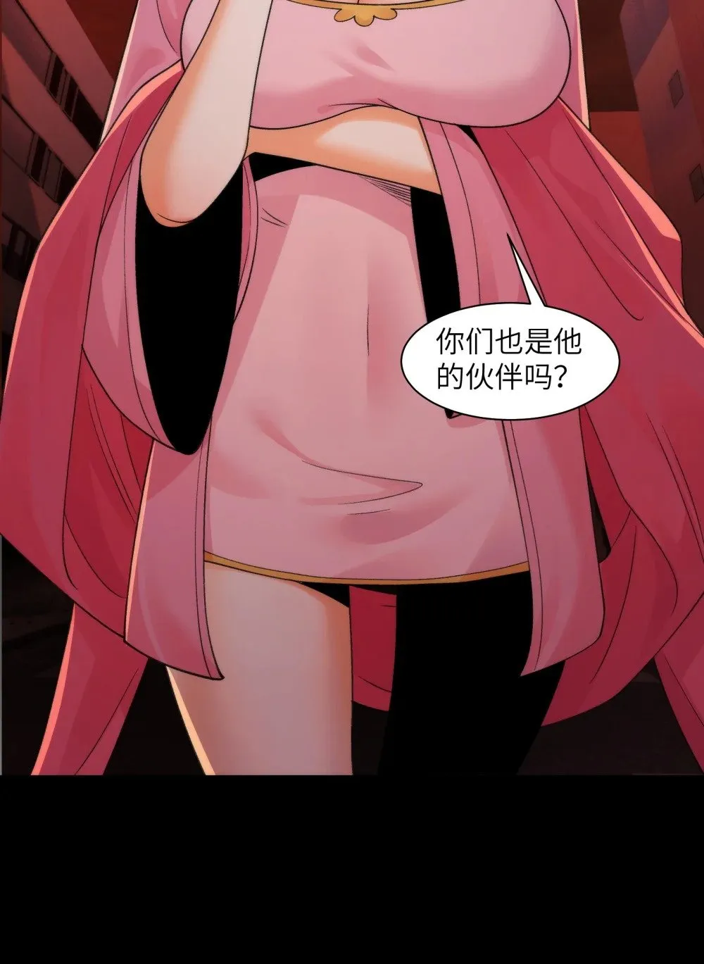 090- 失控24