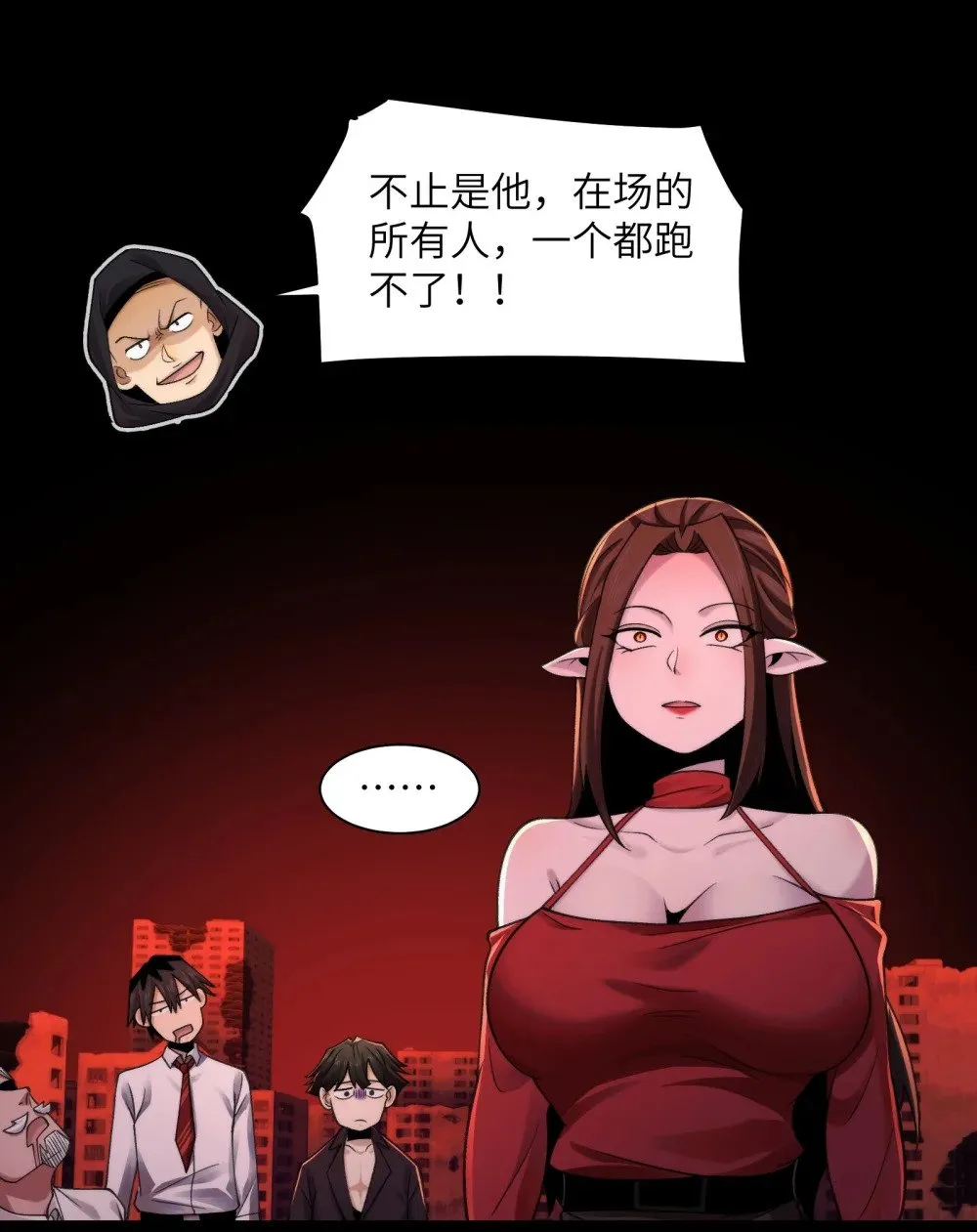 093- 今晚吃鸡6