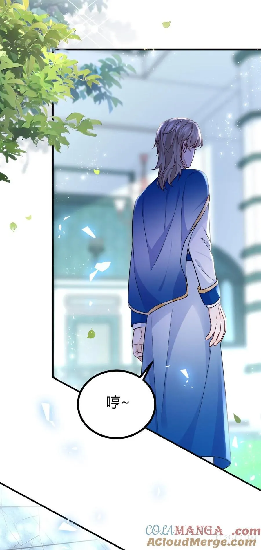 第95话 真实身份被看穿？6