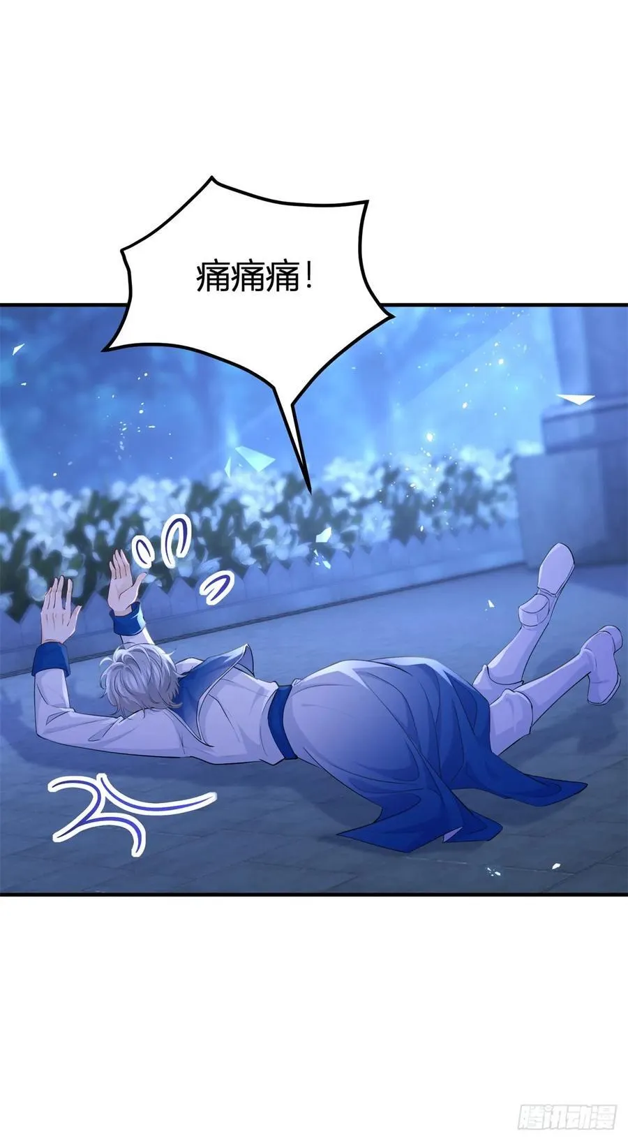 第97话 再见了，奈比！27