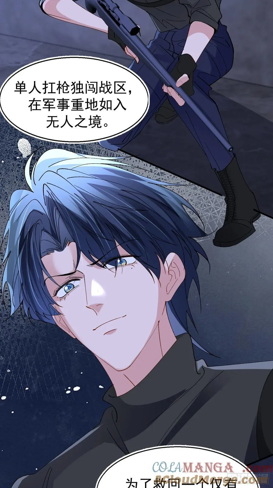 058-有来无回15