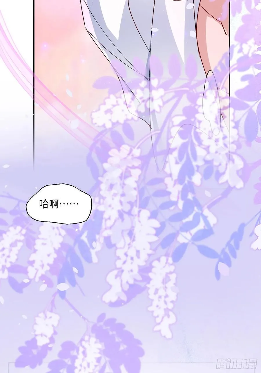 058-有来无回40