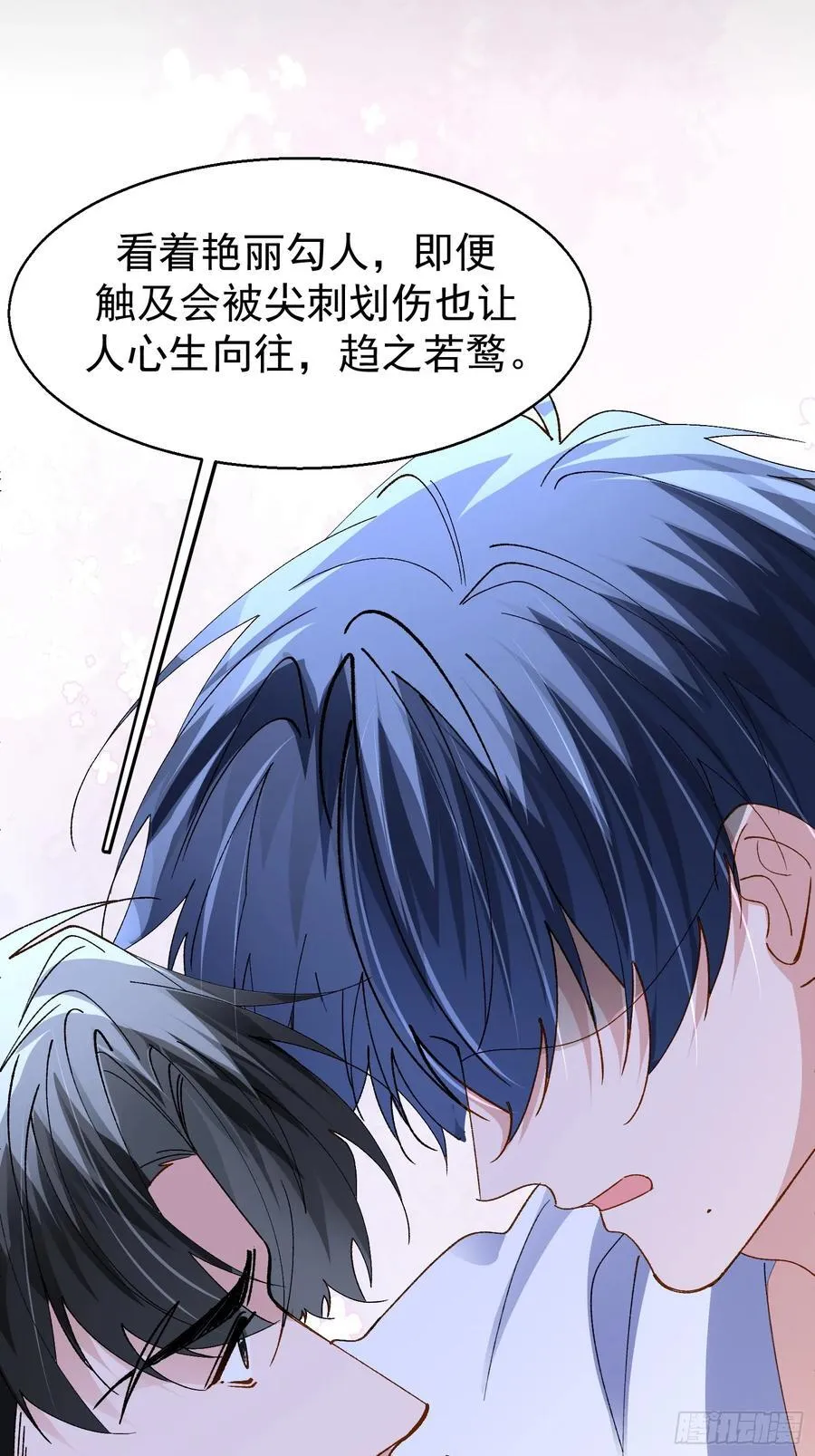 058-有来无回19