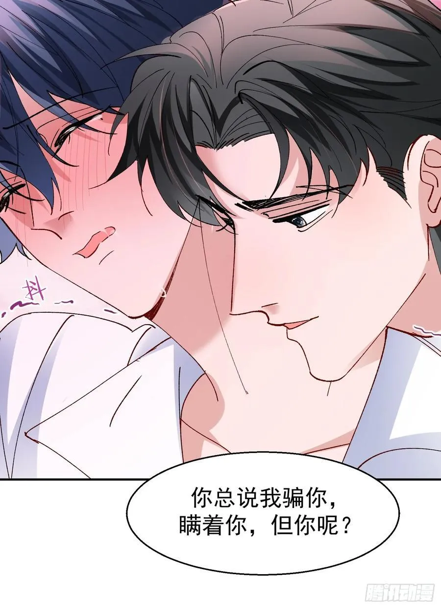 058-有来无回46