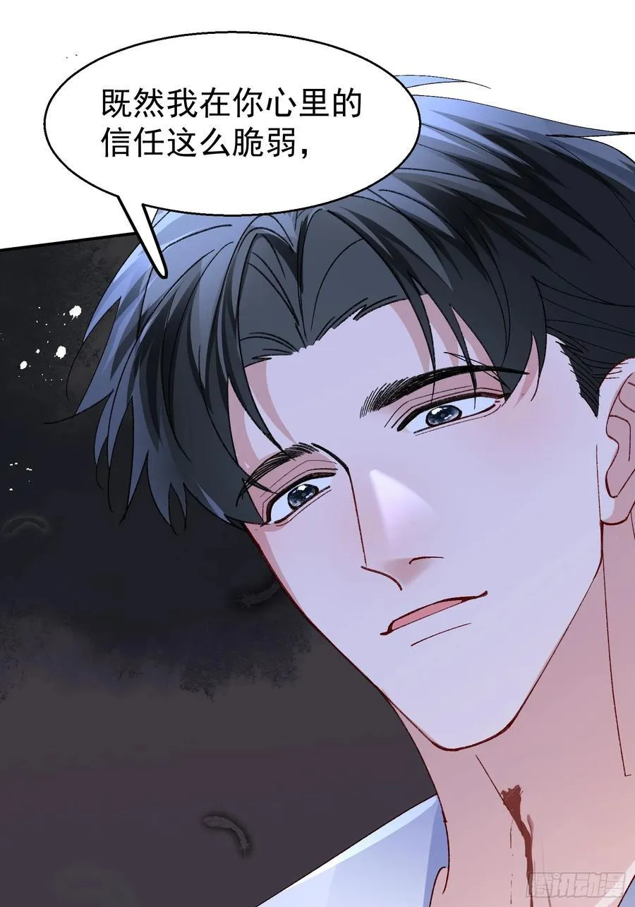 058-有来无回37
