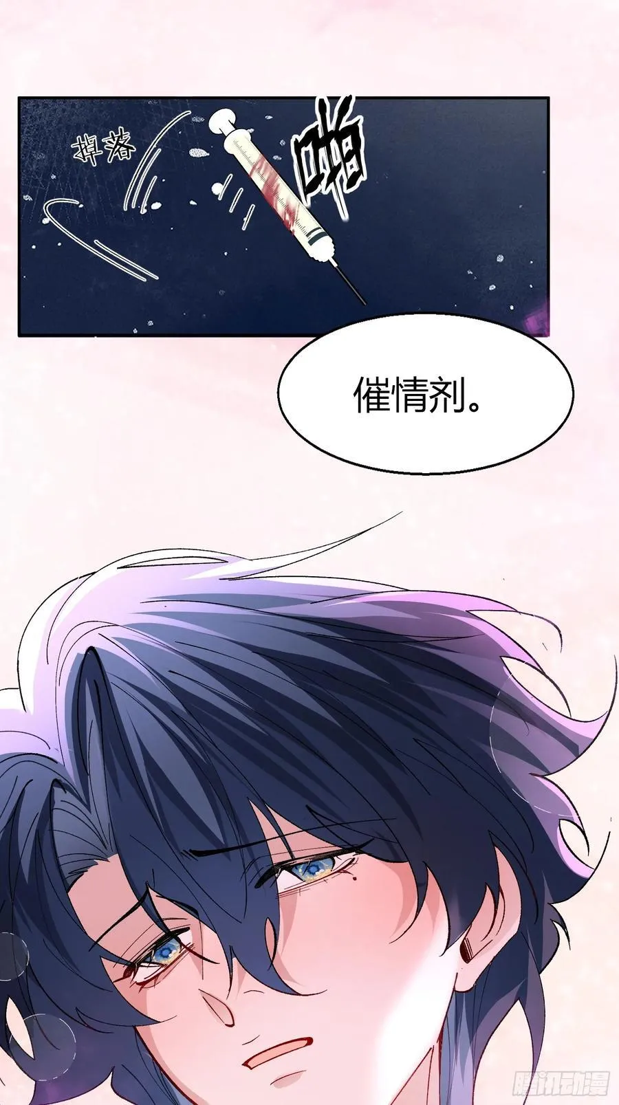 058-有来无回35