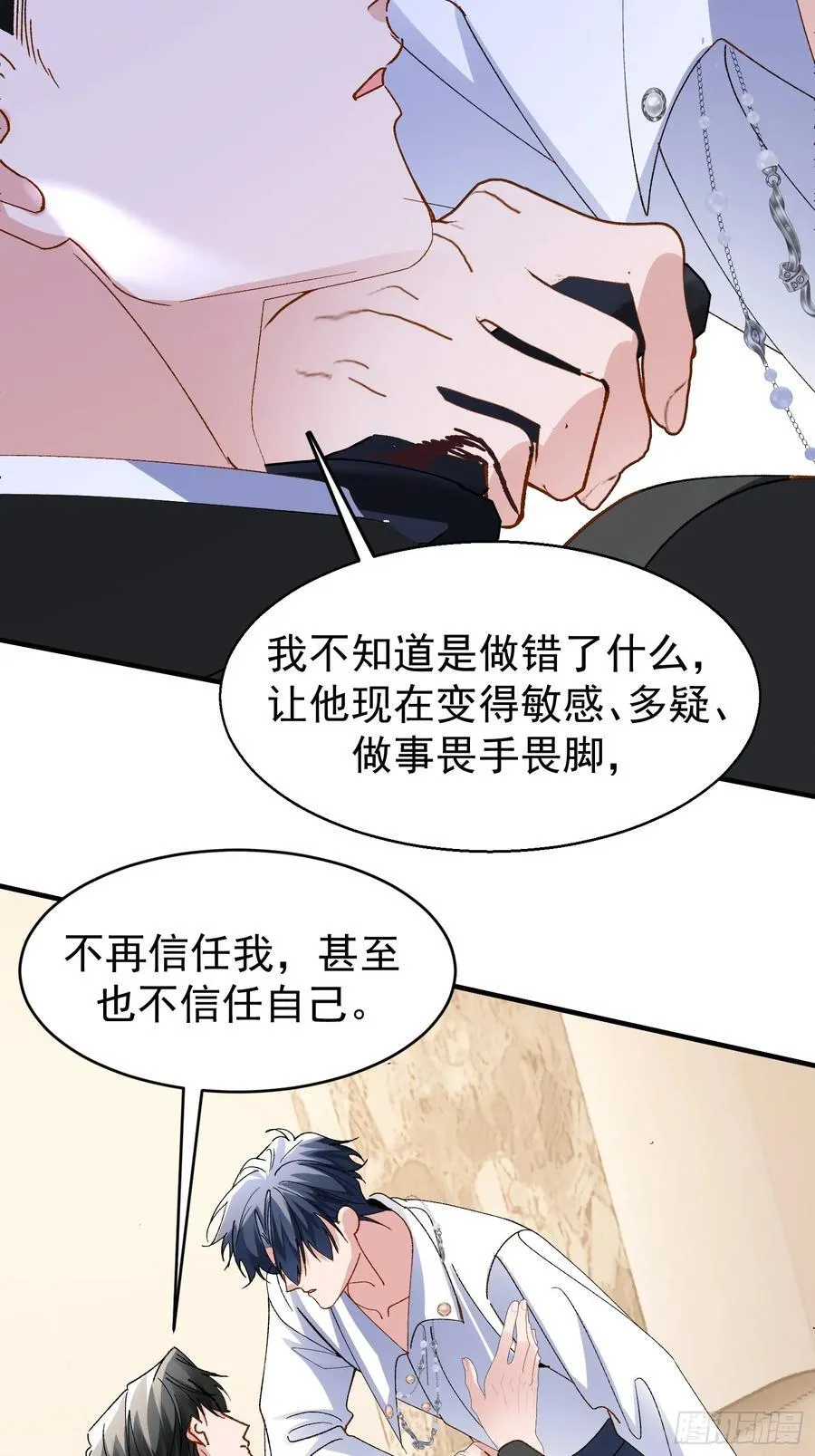058-有来无回20