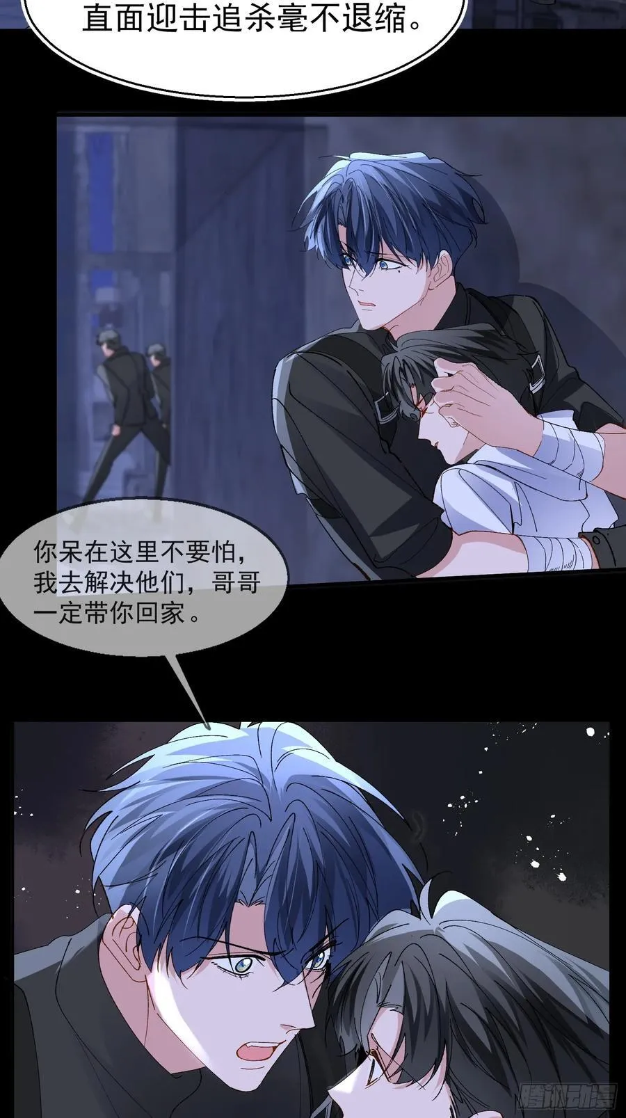 058-有来无回17