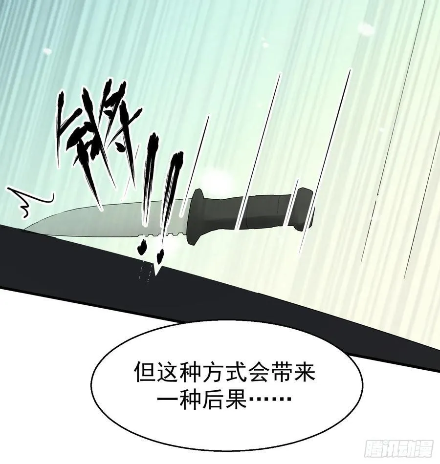 058-有来无回25