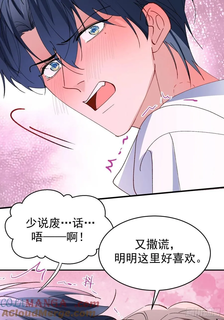 058-有来无回45