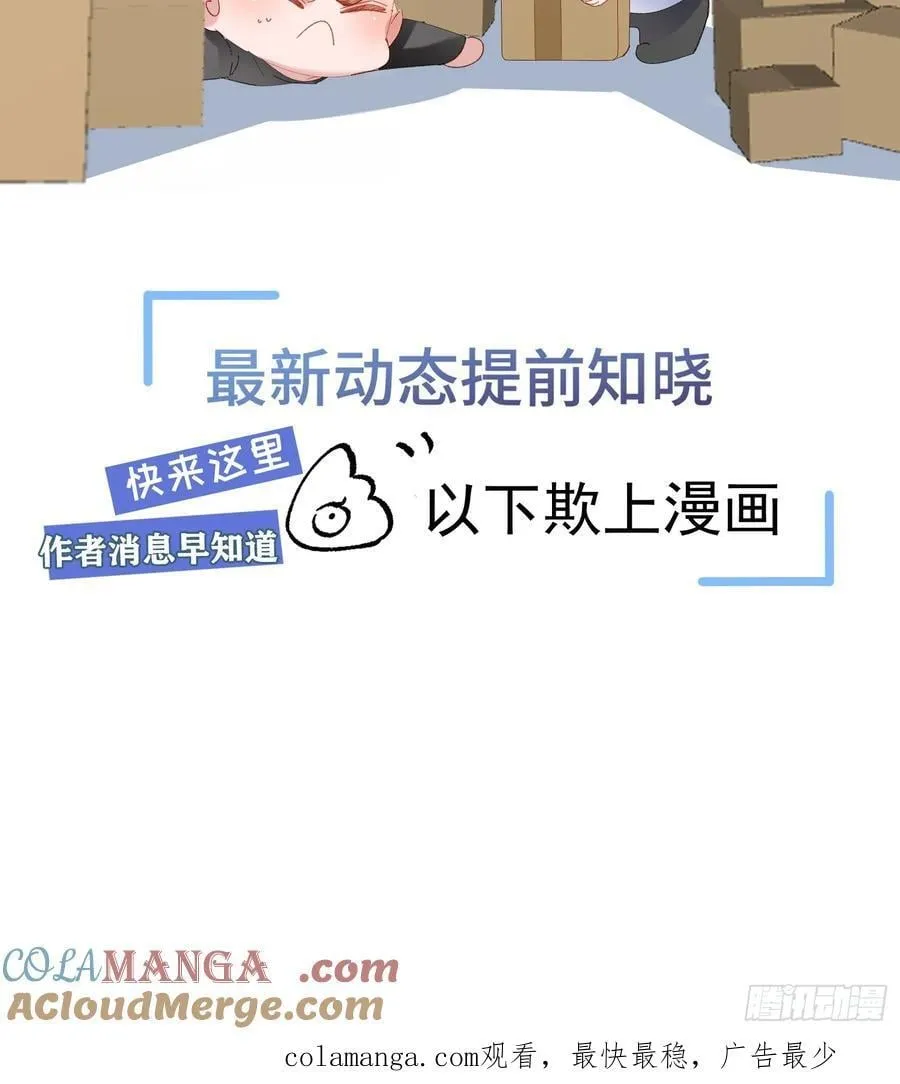 生病请假1