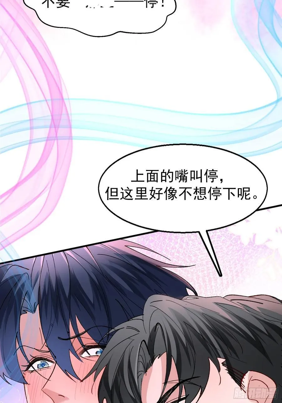 058-有来无回43