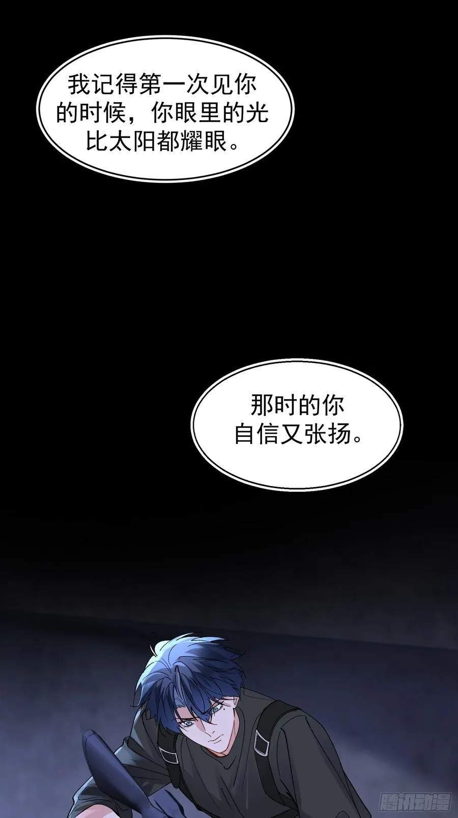 058-有来无回14