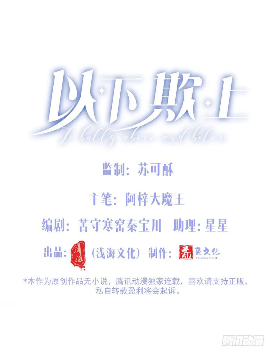 058-有来无回4