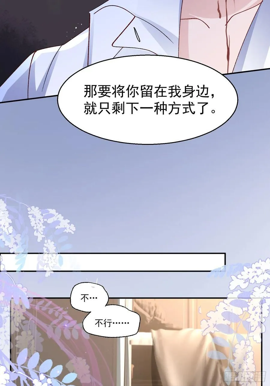 058-有来无回38