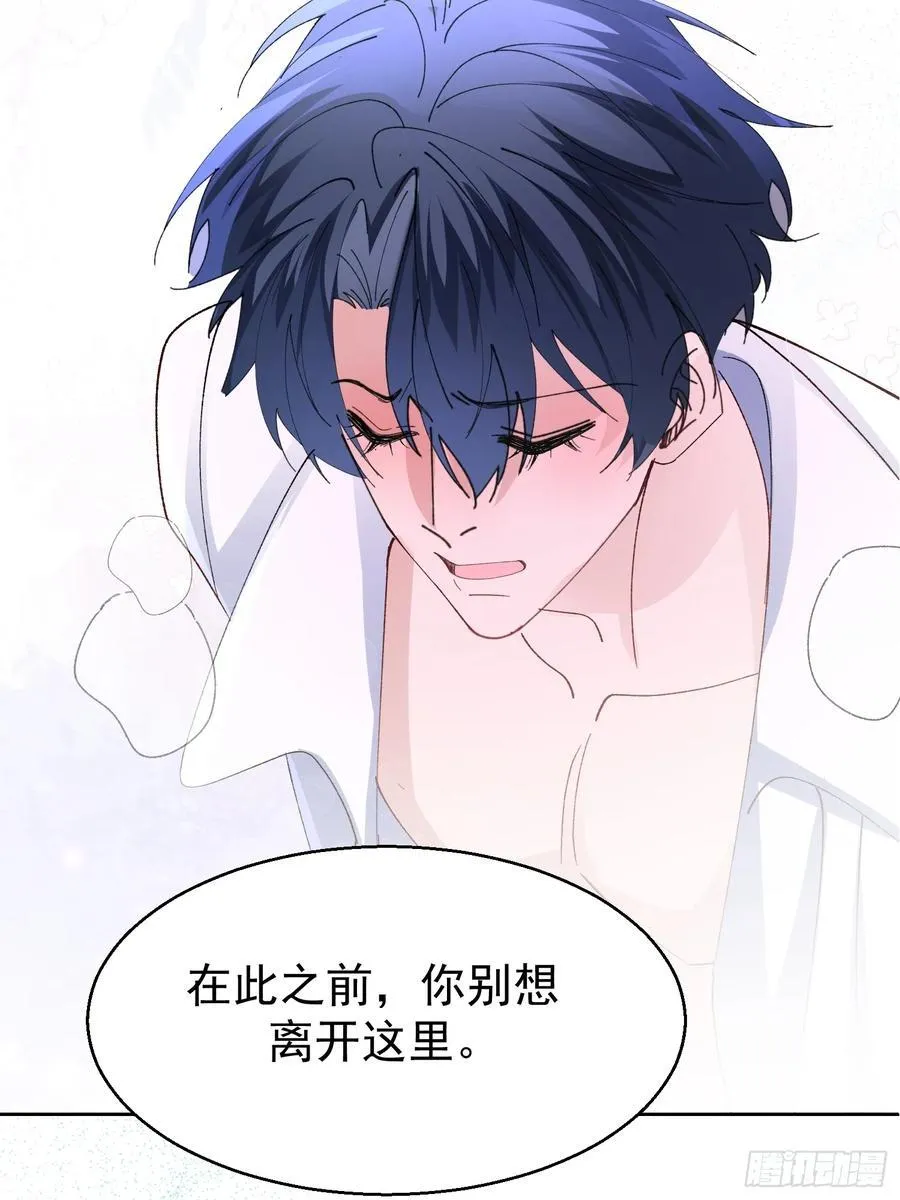 058-有来无回56