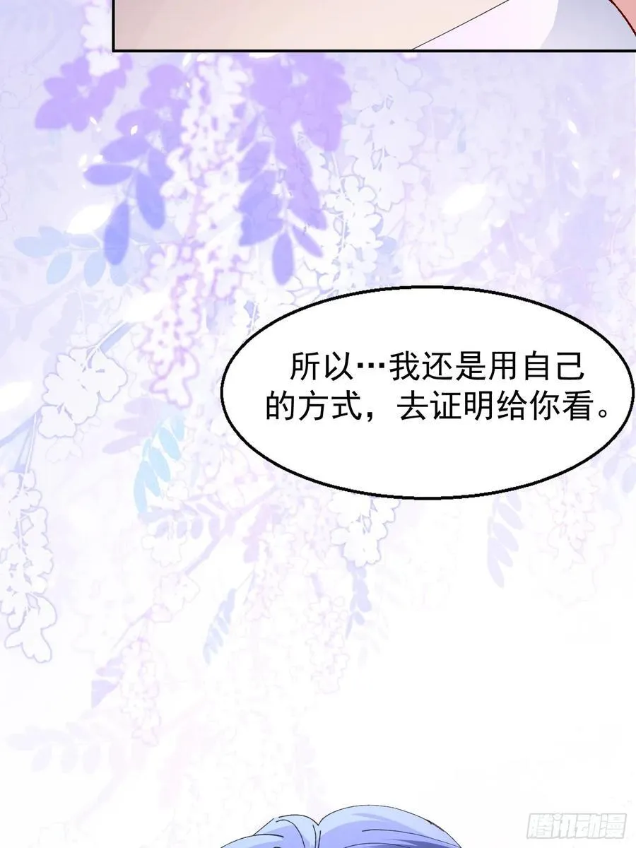 058-有来无回55