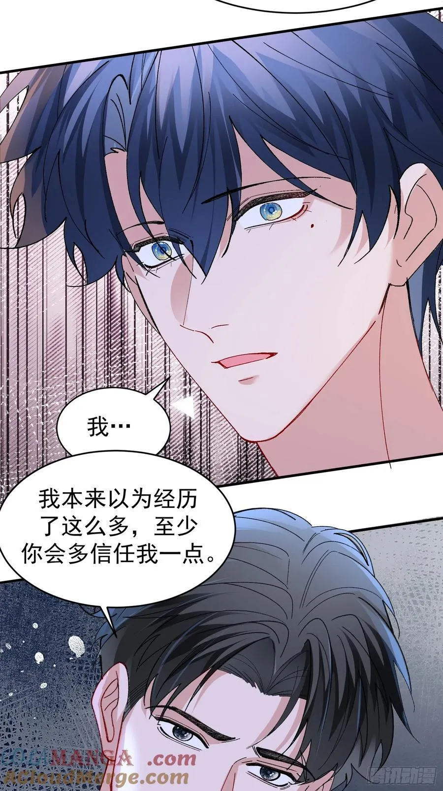 058-有来无回12