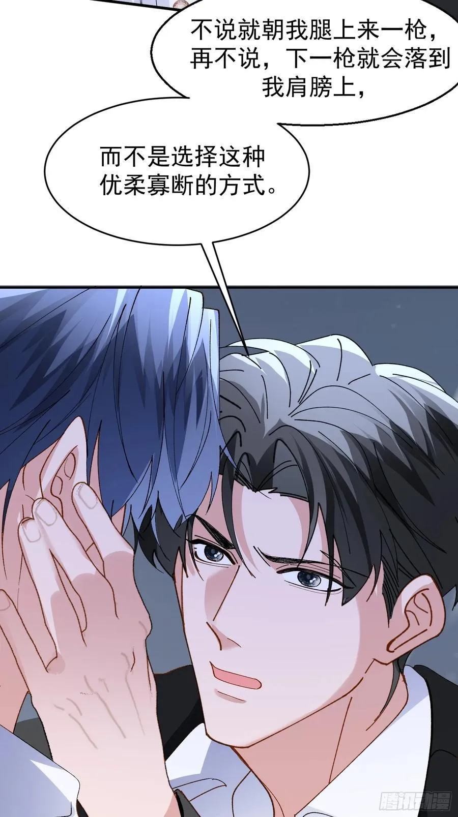 058-有来无回23