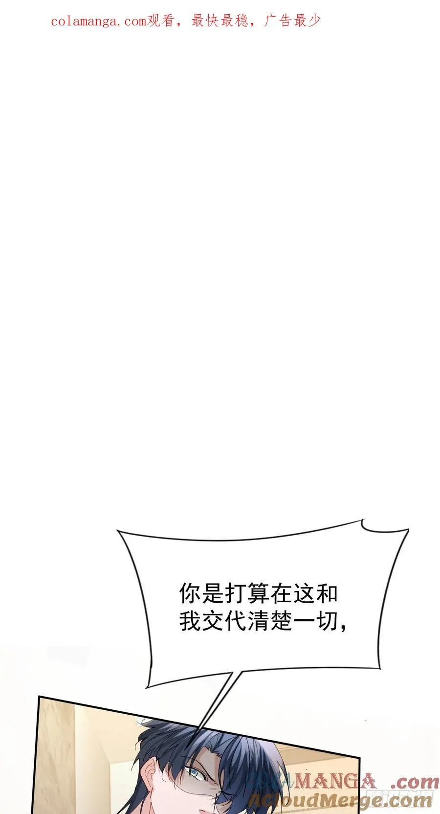 058-有来无回0