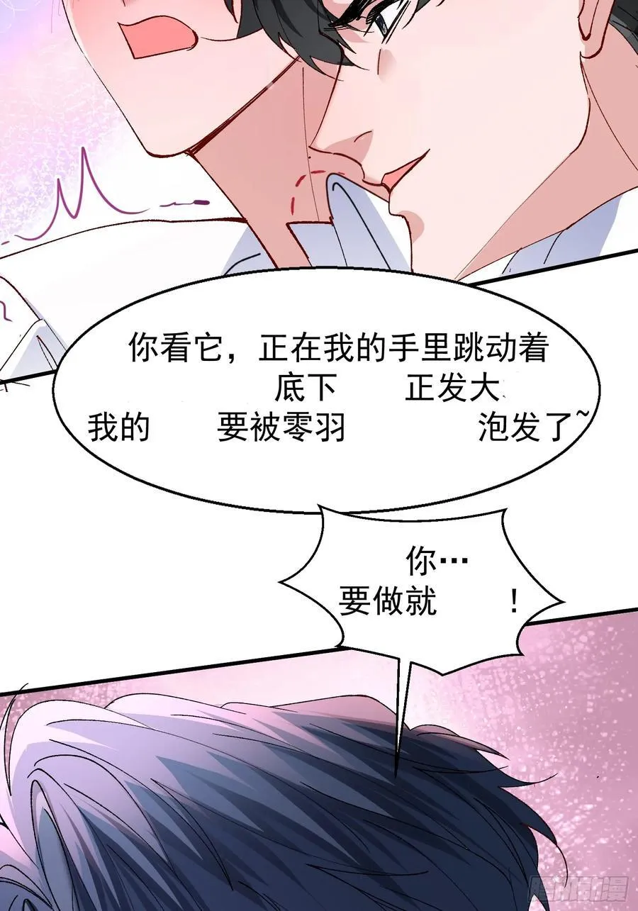 058-有来无回44