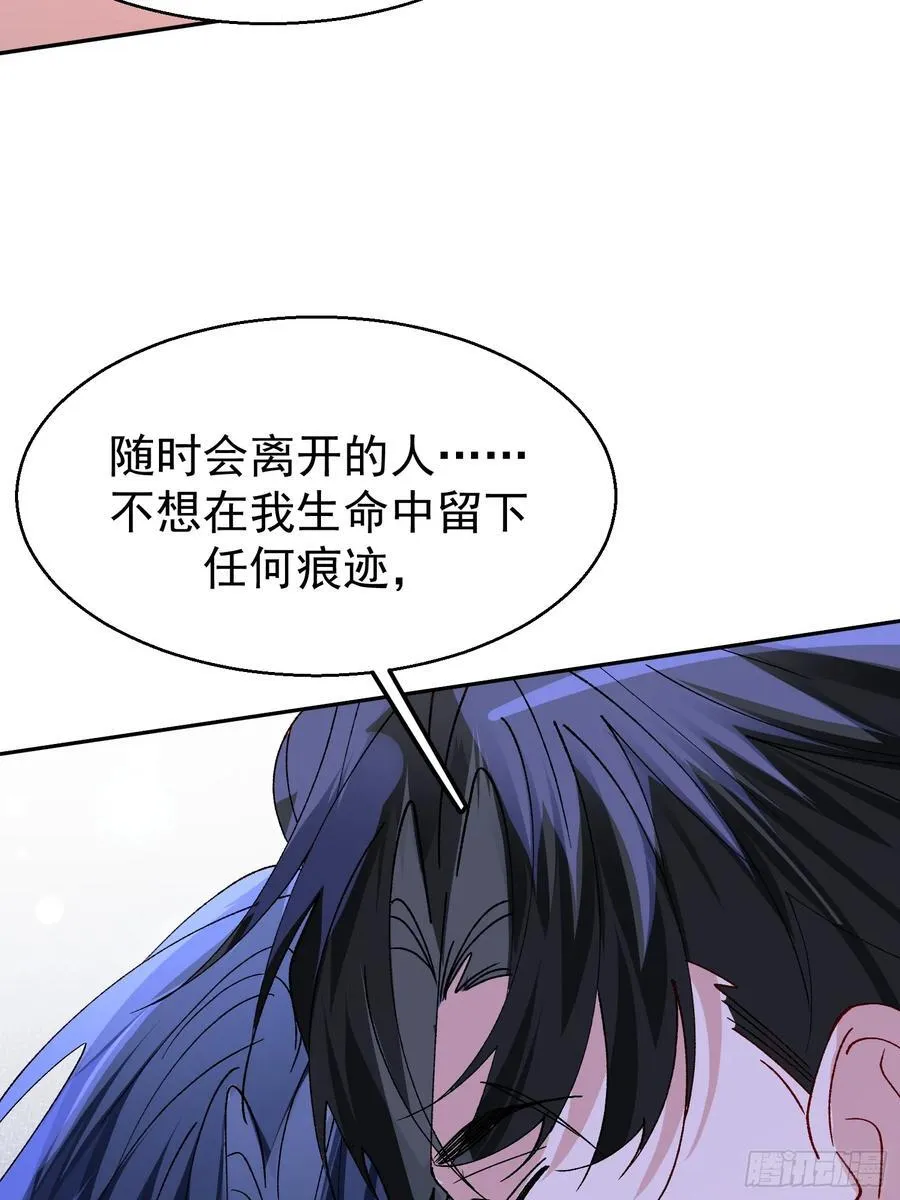 058-有来无回50