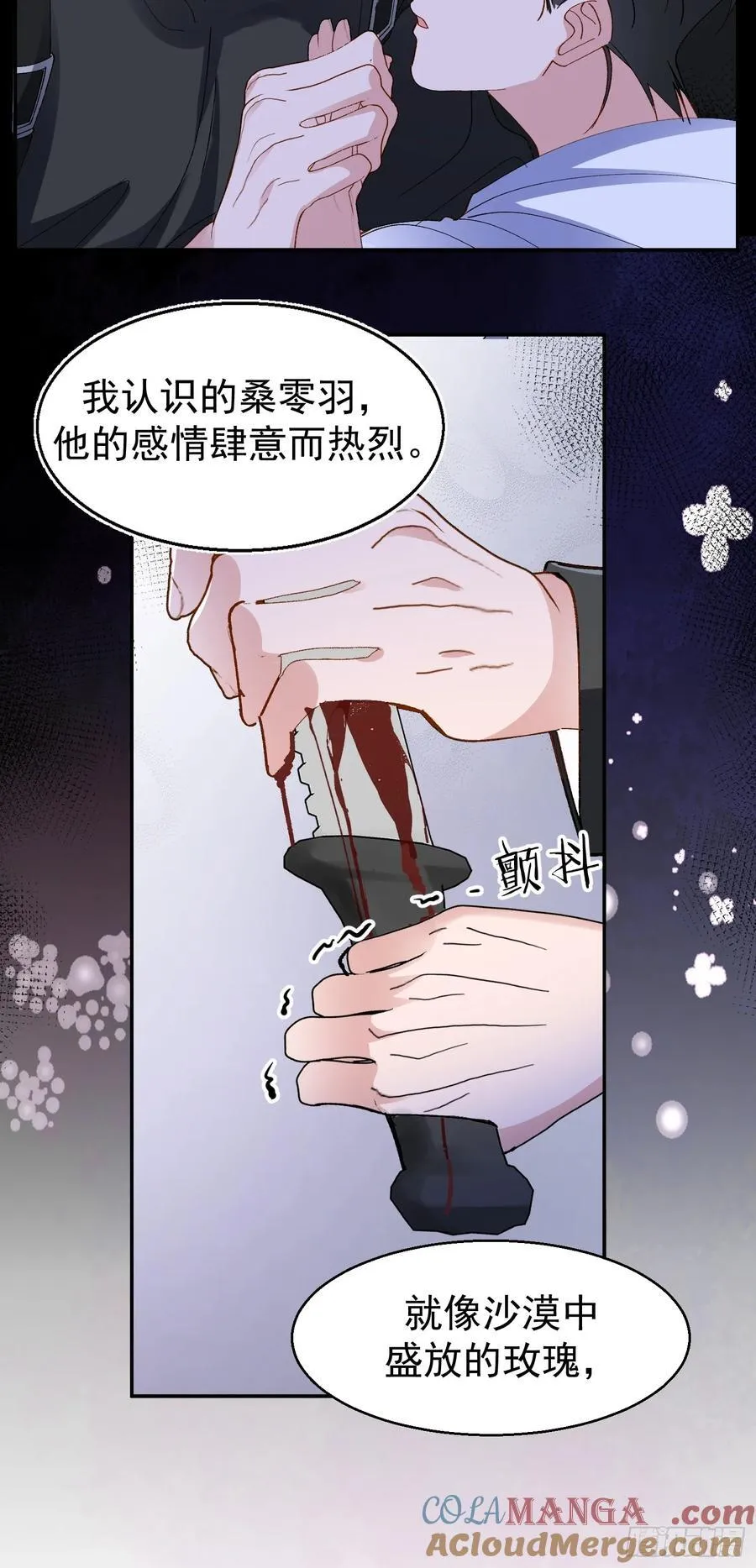 058-有来无回18