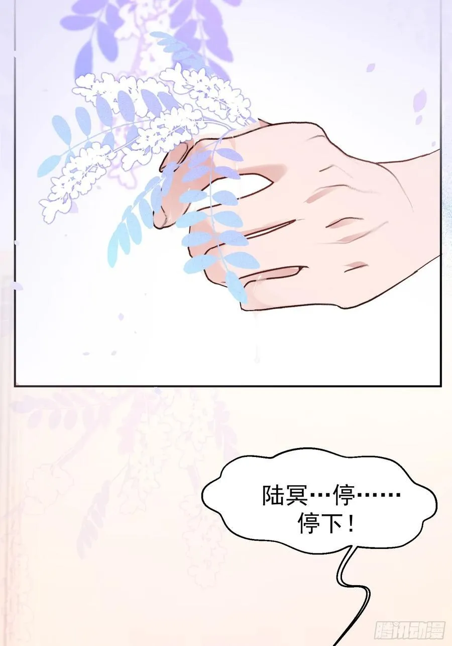 058-有来无回41