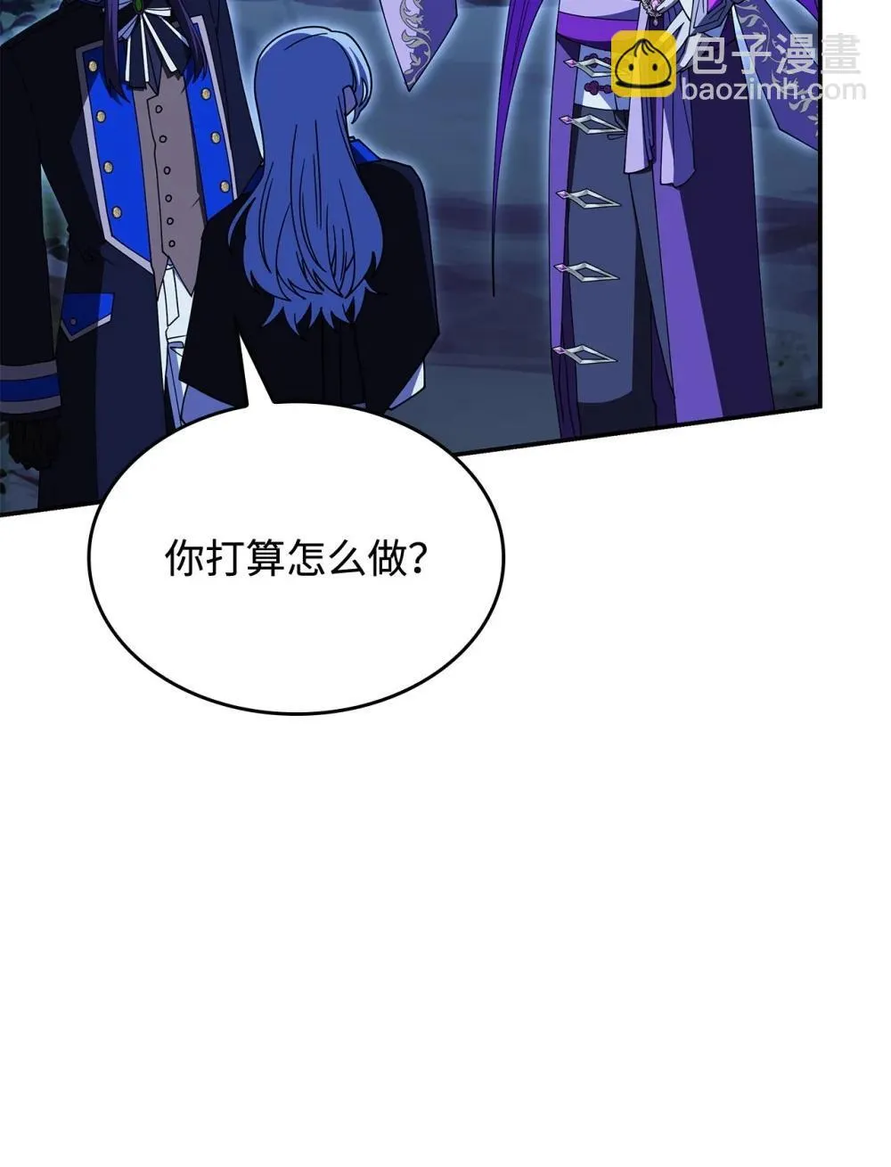 73 寿命76