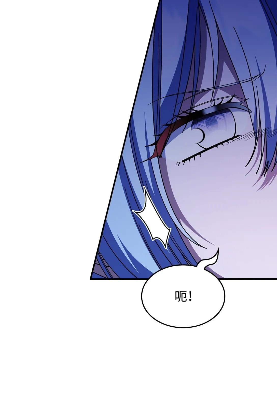 71 魔界大门10