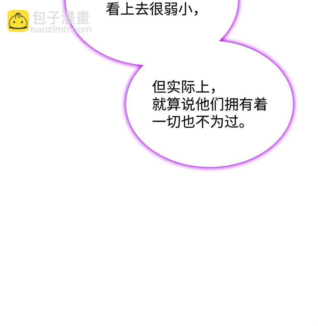 72 死亡的气息67