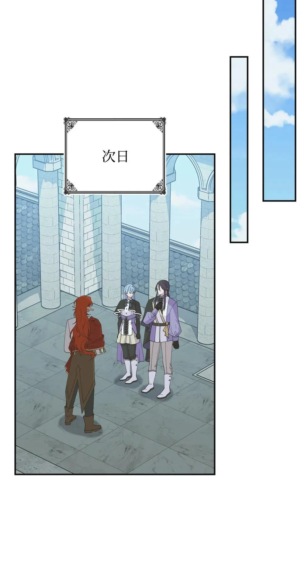 74 爱不是独占55