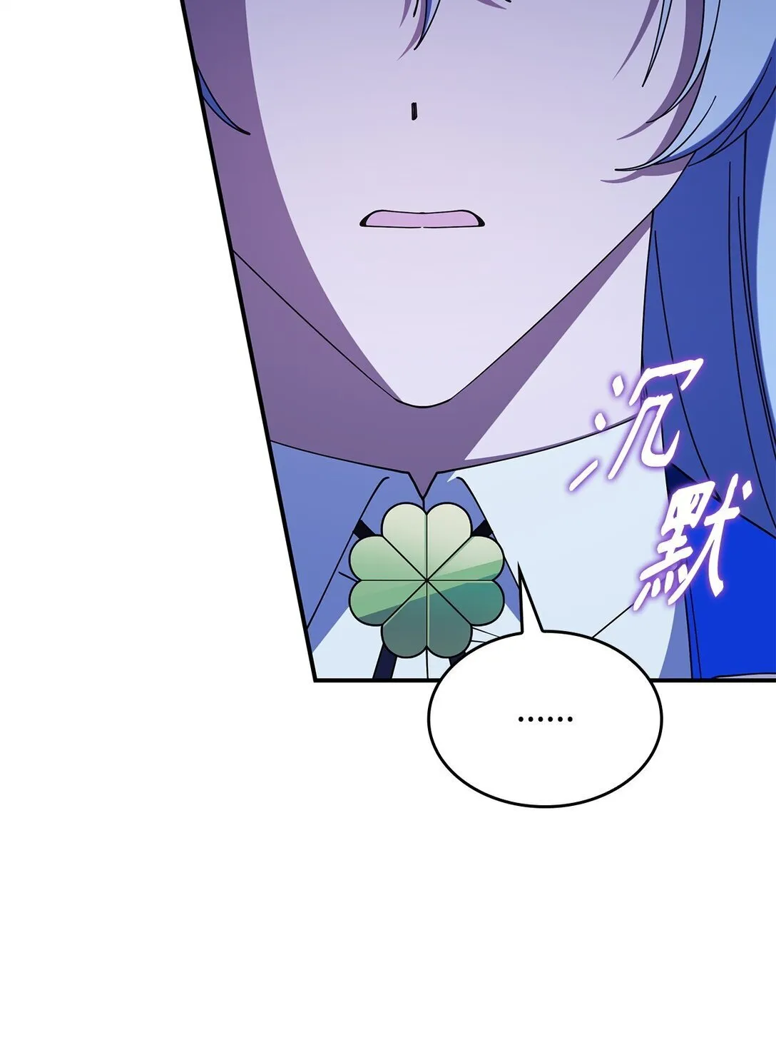 71 魔界大门66