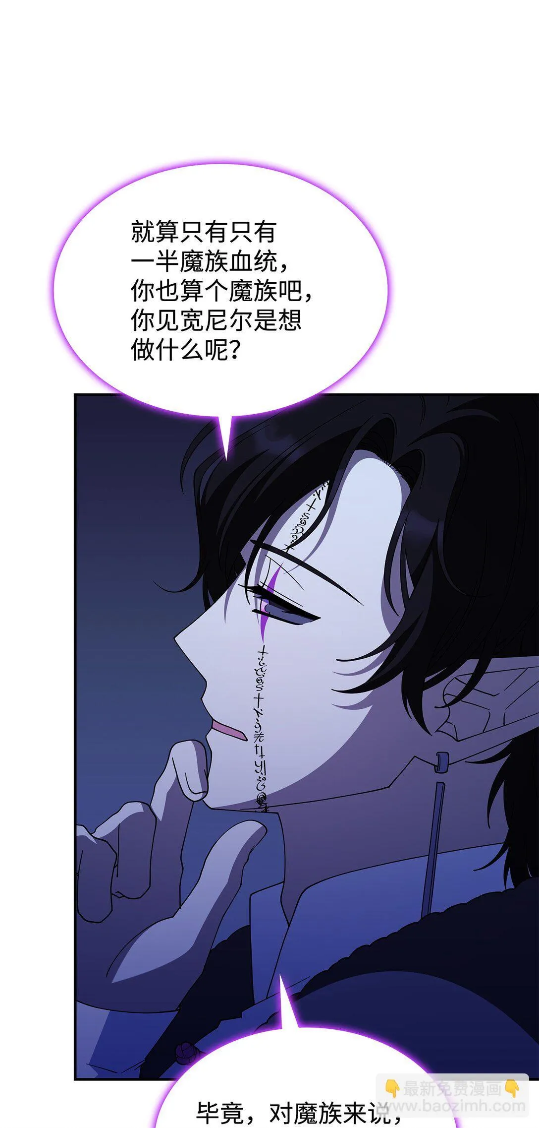 72 死亡的气息27