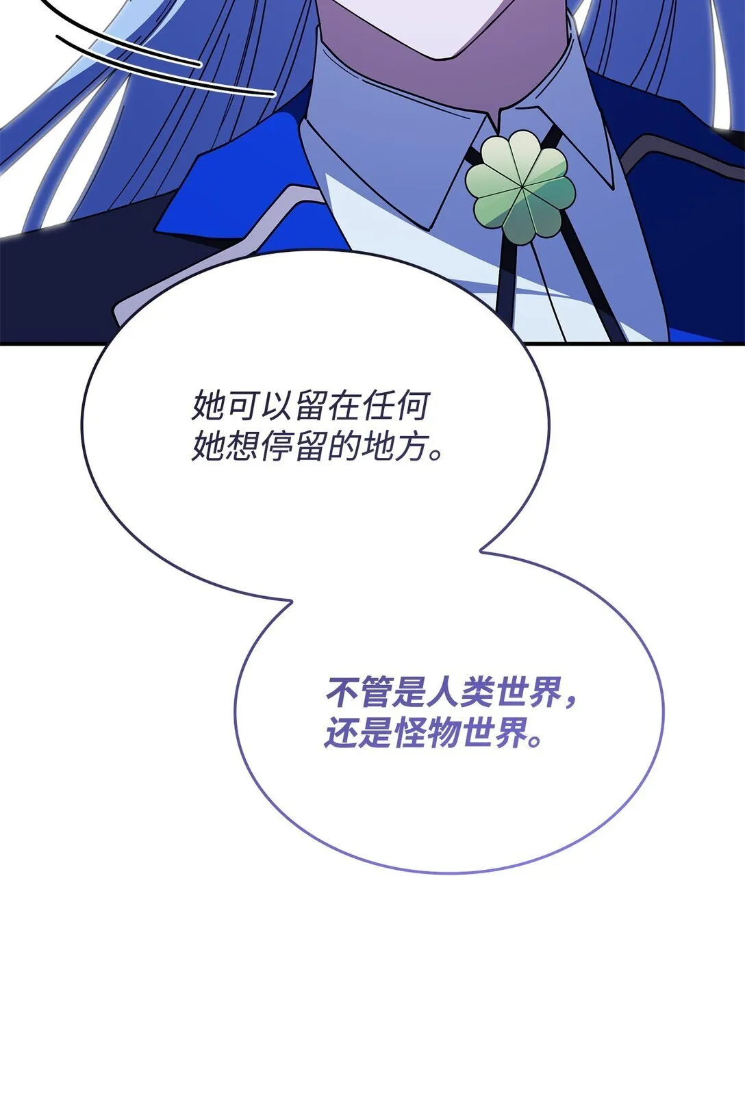 71 魔界大门27